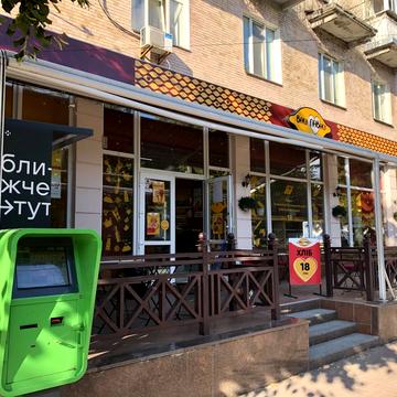 Велика Бердичівська вул., 55