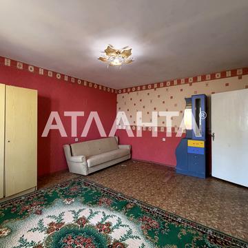 Семена Палія вул. (Дніпропетровська дорога), 93