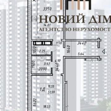 Сімї Кульженків вул. (Петра Дегтяренка), 21