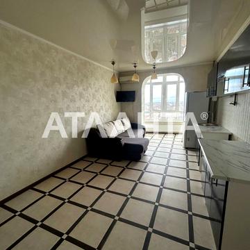 Марії Примаченко вул., 8г