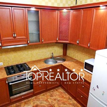 Отакара Яроша вул., 23а