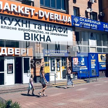 Левка Лукяненка вул. (Маршала Тимошенка), 21к4