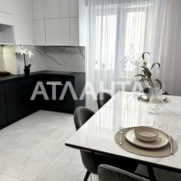 Приміська вул., 26-Б