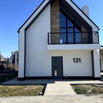 Генриха Вишневського, 131