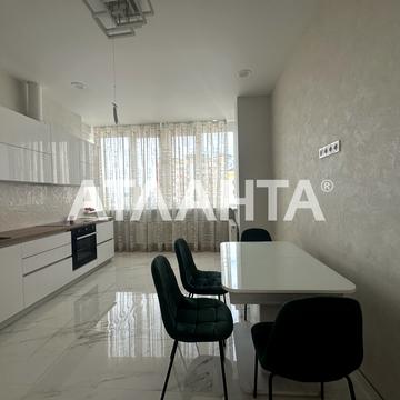 Педагогічна вул., 21/1