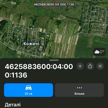 Кожичі, Яворівський, Львівська область 11300.0 USD