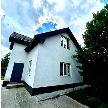 Центральная