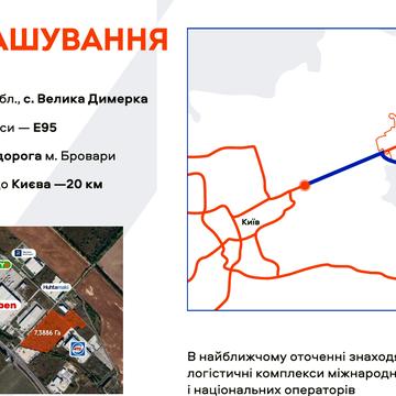 Броварська вул., 150