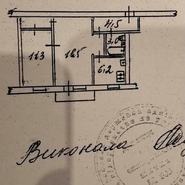 Чоколівський бульв., 27