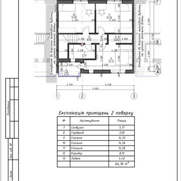 Перемоги вул., 180