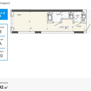 Трускавецька вул., (Будинок 3)