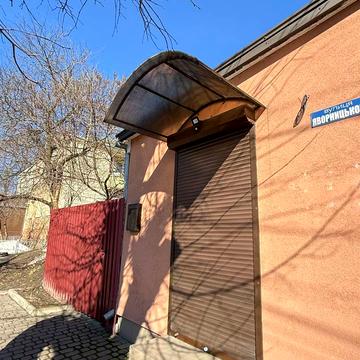 Яворницького вул., 40