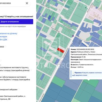 Отамана Орлика вул. (Ватутіна), 5