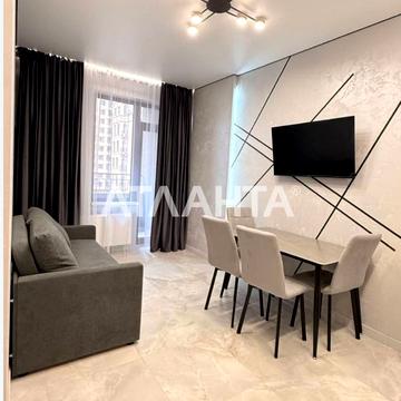 Генуезька вул., 1/2