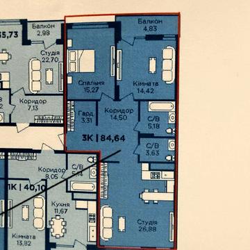 Фізкультурна