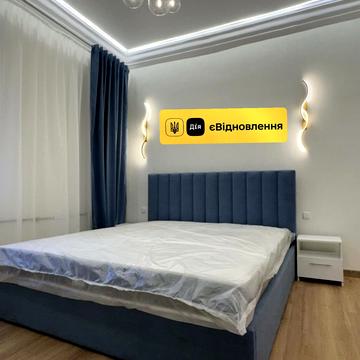 Свободи просп., 67