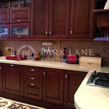 Дарвіна вул., 6