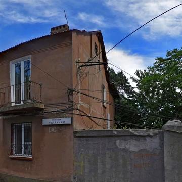 Удільний пров., 5