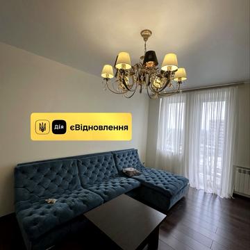 Відродження просп. (Аношкіна), 64