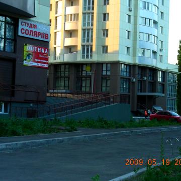 Миколи Руденка бульв. (Кольцова), 14-А