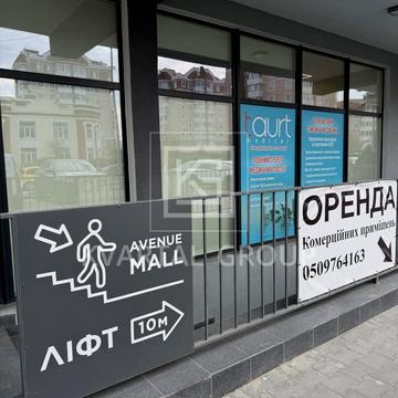 Бориса Гмирі вул., 7