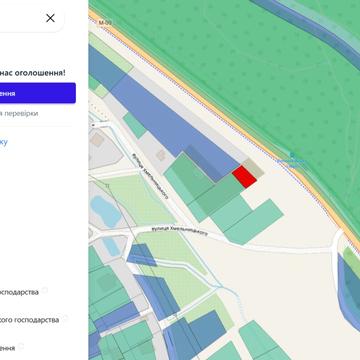 Винники, Дрогобицький, Львівська область 44000.0 USD