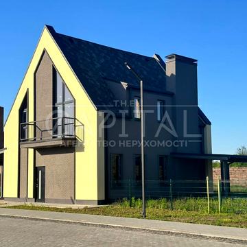 Осіння вул.