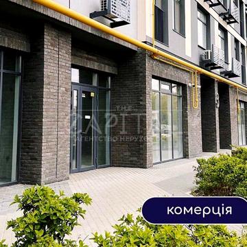 Київська вул., 1