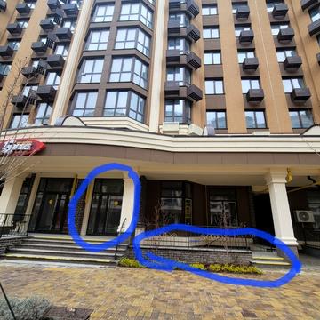 Радісна, 4 а