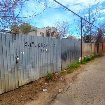 Купріна вул.