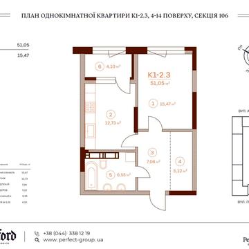 Предславинська вул., 34