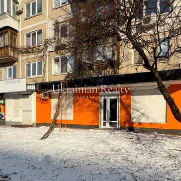 Воскресенський просп. (Перова), 44