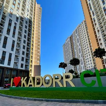 Краснова вул., 1-А