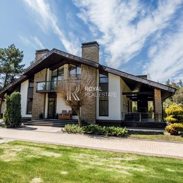 Центральна