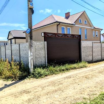 Високовольтна