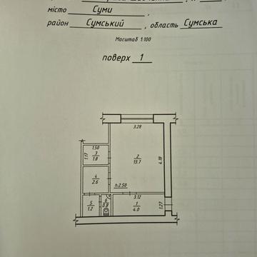 Тараса Шевченка просп. (Карла Маркса), 11
