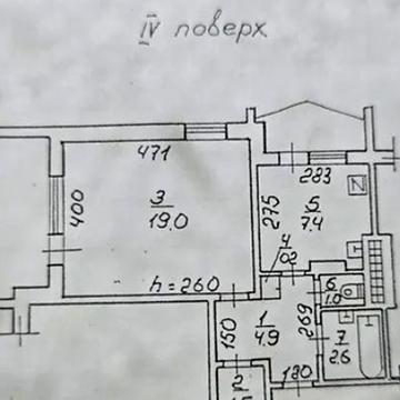 Владислава Бувалкіна вул. (Бочарова Генерала), 38