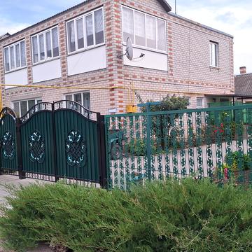 Дружби вул.