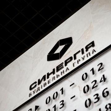 Івана Кочерги вул., (Будинок 2)