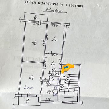 Володимира Великого вул. (Артема), 73