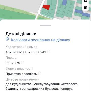 Заверешиця, Львівський, Львівська область 7000.0 USD