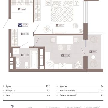 Половецька вул., (Будинок)