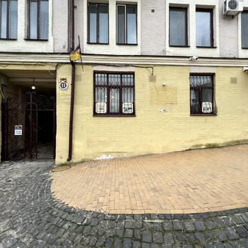 Андріївський узвіз, 11