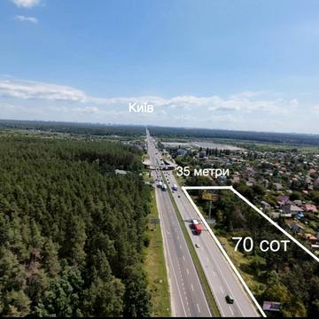 Стоянка, Бучанський, Київська область 550000.0 USD