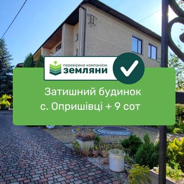 Січинського вул.