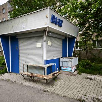 Марії Заньковецької вул., 38