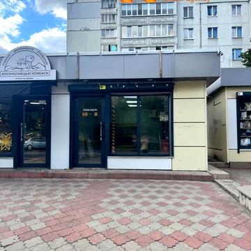 Івана Миколайчука вул., 17