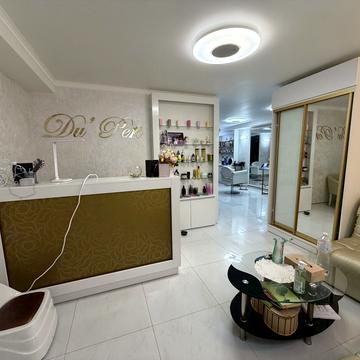 Волошкова вул., 44