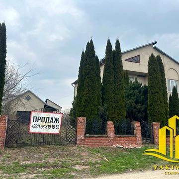 60 річчя УПА, 5