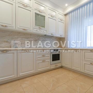 Андрія Верхогляда вул. (Михайла Драгомирова), 14-А